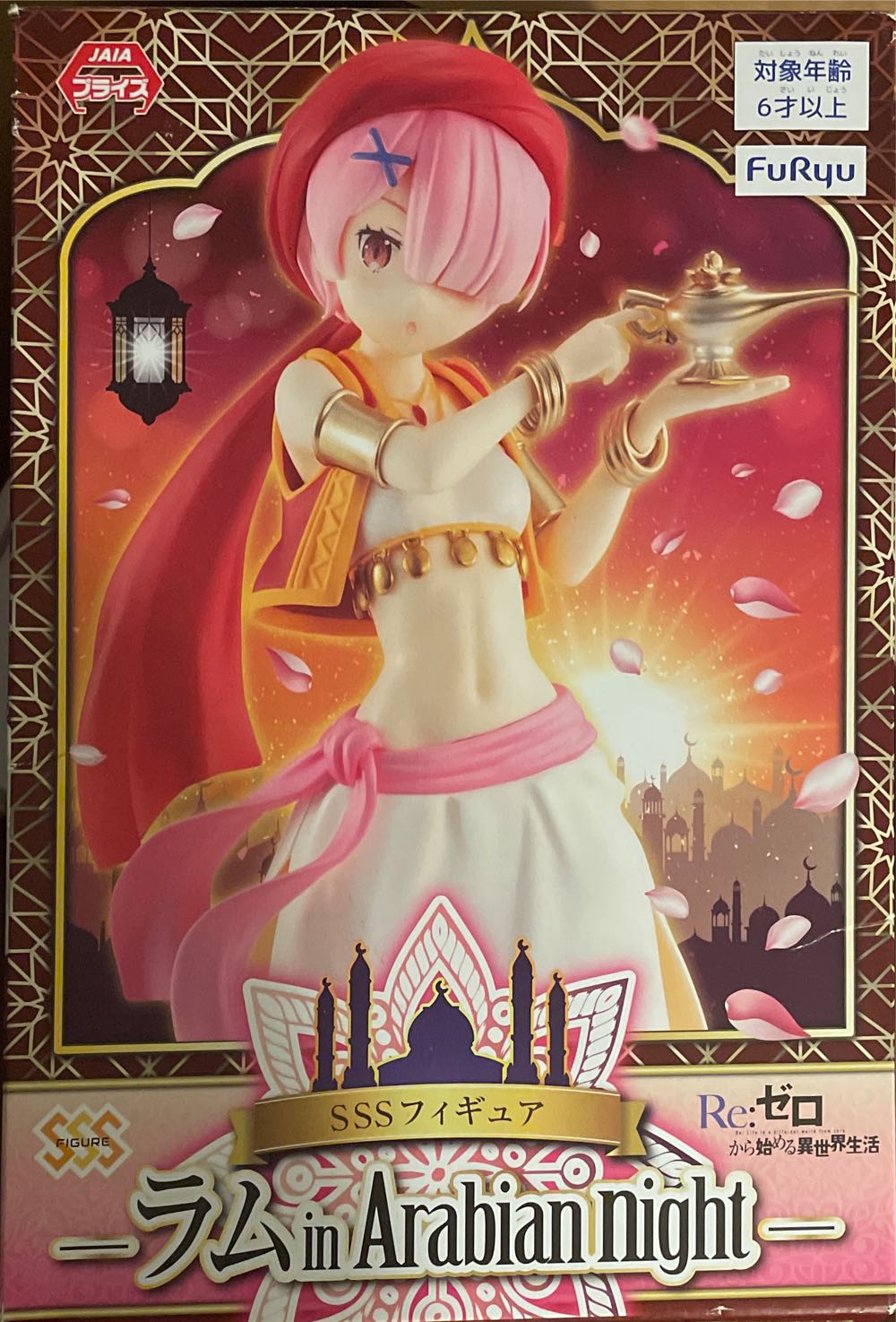 Ram In Araian Night - FuRyu (Re:Zero Starting Life in Another World) action figure collectible - Main Image 1