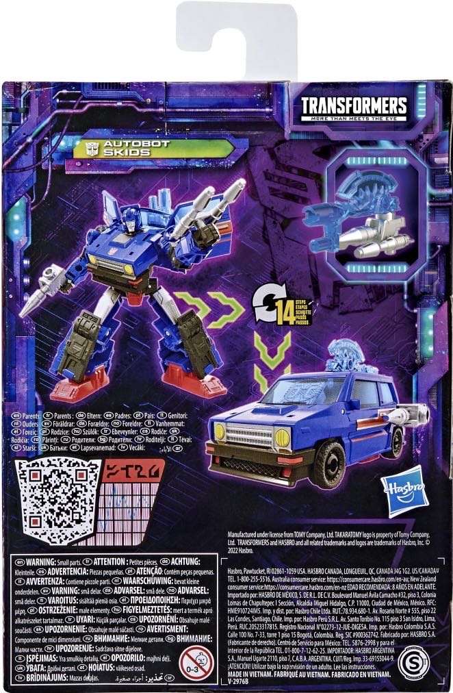 Skids - Hasbro / Takara Tomy (Deluxe Class) action figure collectible - Main Image 4
