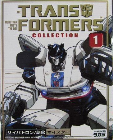 Fortnite: 7” (Peely Bone)