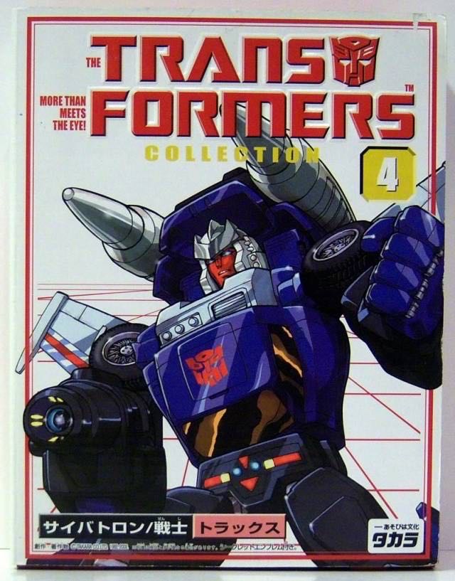 Marvel : Cyclops : Uncanny X-Men (Legends)