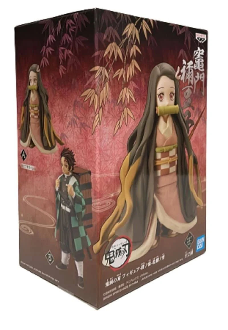 Demon Slayer Banpresto Demon Slayer Vol. 18 Nezuko Kamado Figure  (Anime) action figure collectible [Barcode 4983164178371] - Main Image 2