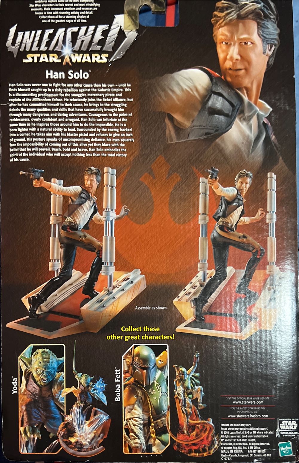 Han Solo - Hasbro (Star Wars: A New Hope) action figure collectible [Barcode 076930849842] - Main Image 2