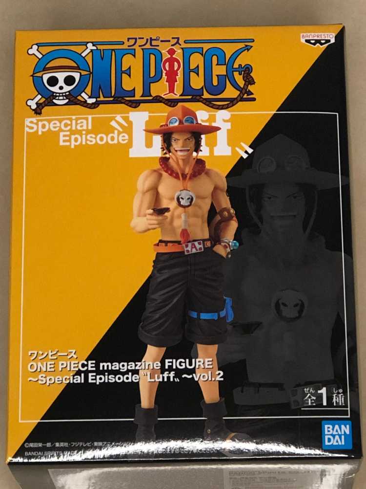 Portgas D. Ace - Bandai Spirits (One Piece) action figure collectible [Barcode 4983164170351] - Main Image 3