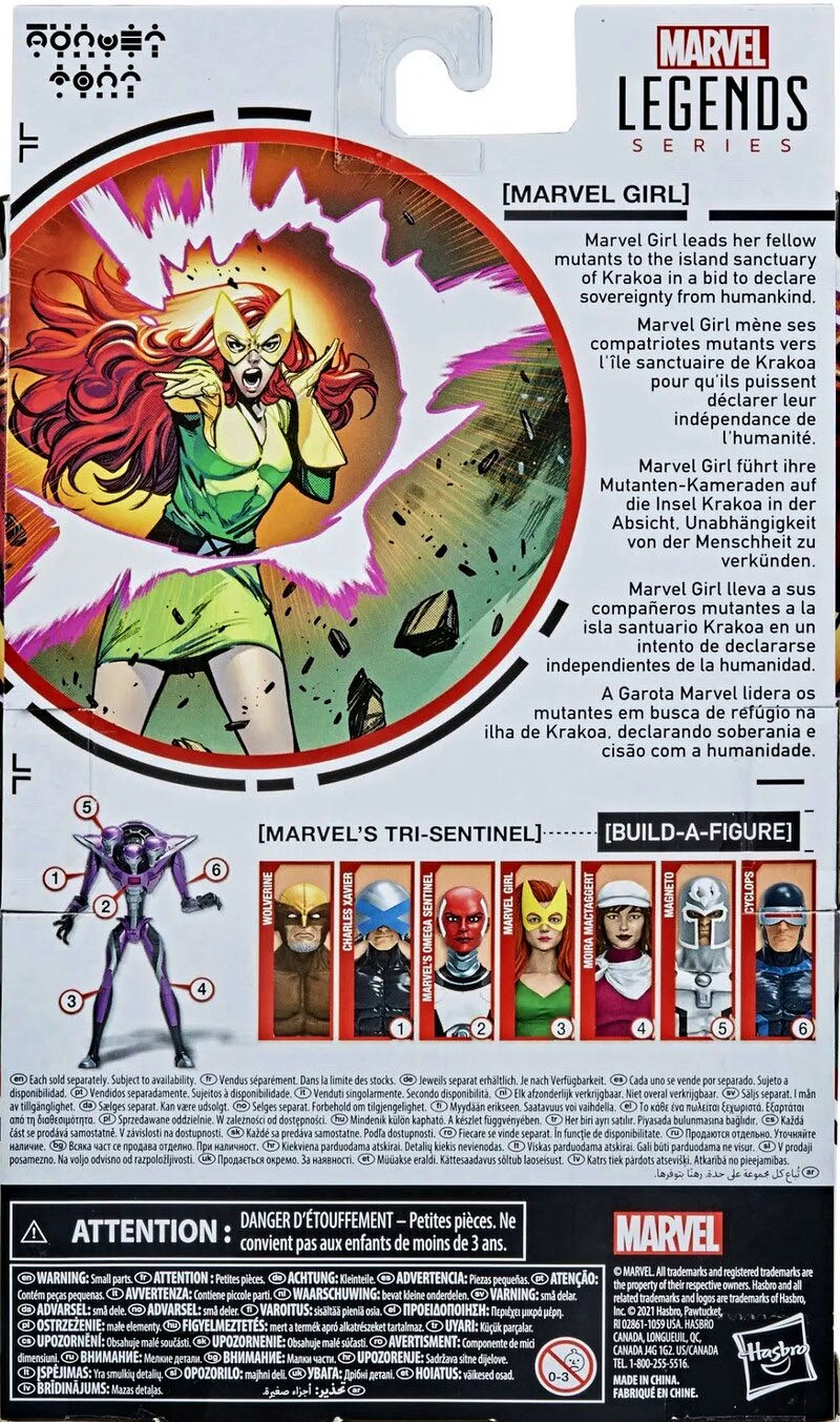 Marvel Girl - Hasbro (Tri-Sentinel Wave) action figure collectible [Barcode 5010993790159] - Main Image 2