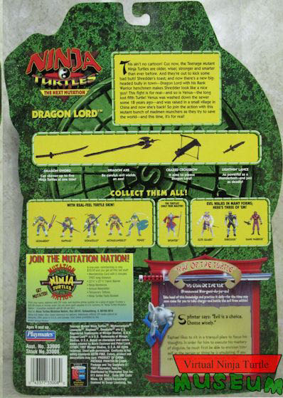 Dragon Lord - Playmates Toys (Ninja Turtles: Next Mutation) action figure collectible - Main Image 2