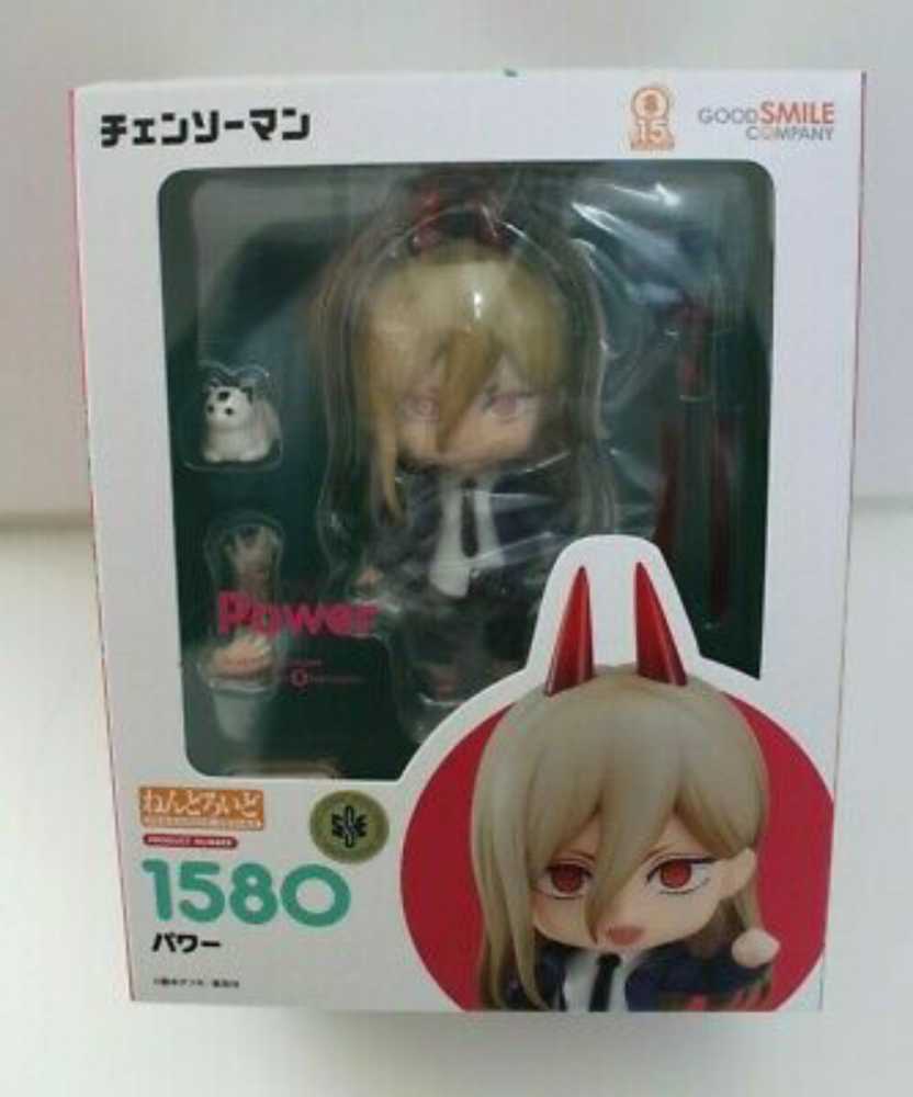 Youtooz Banjo Kazooie Vinyl