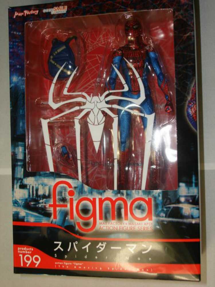 Figma Spider-Man - Good Smile Company (MARVEL) action figure collectible - Main Image 1