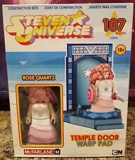 Rose Quartz Temple Door Warp Pad  action figure collectible [Barcode 787926128864] - Main Image 1