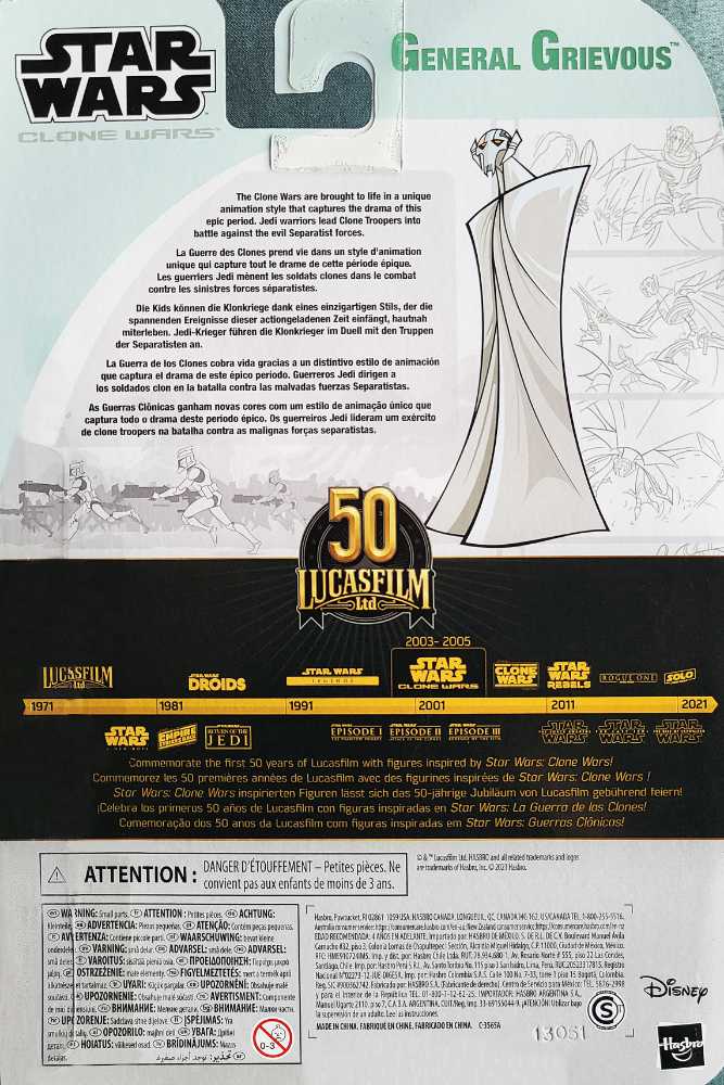 Star Wars - The Black Series: Lucasfilm 50th Anniversary: General Grievous - Hasbro (Star Wars The Black Series) action figure collectible [Barcode 5010993938285] - Main Image 2