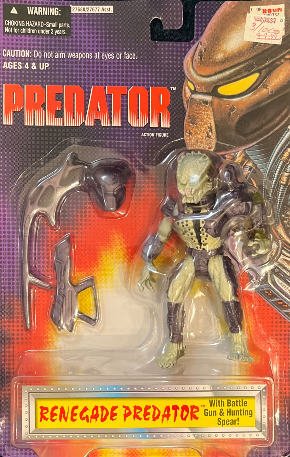 The Spider-Man Dragster