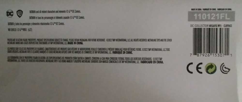 DC Rebirth Clayface - DC - BATMAN VILLAINS (Clayface) action figure collectible [Barcode 787926153071] - Main Image 4