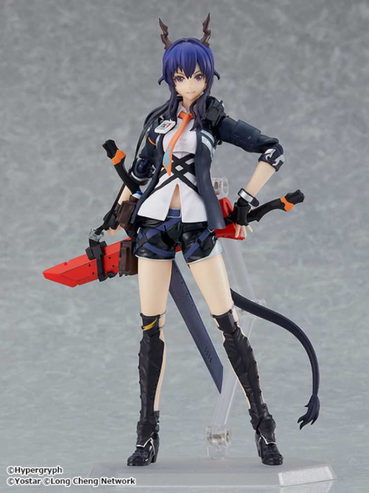 Figma Ch’en  action figure collectible - Main Image 2