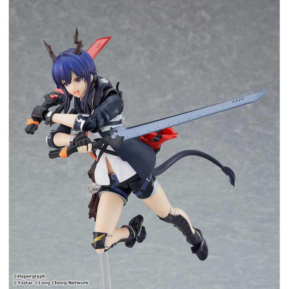 Figma Ch’en  action figure collectible - Main Image 3