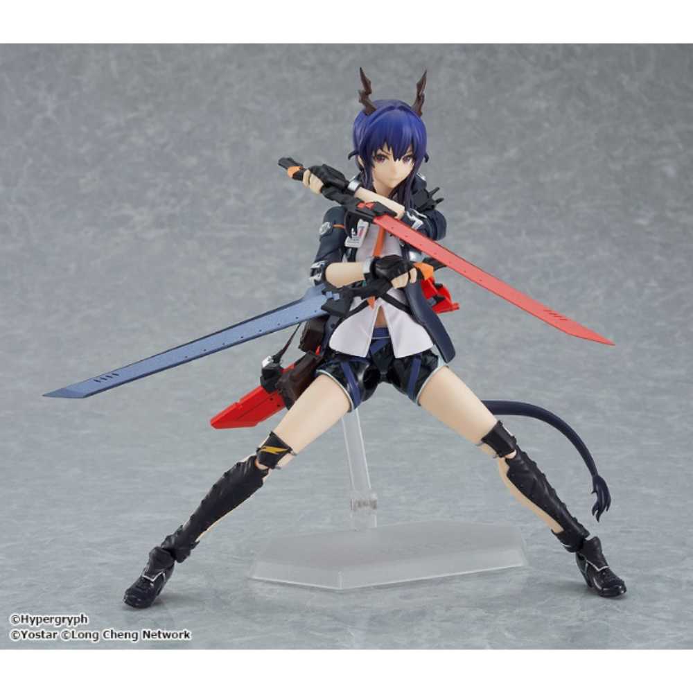 Figma Ch’en  action figure collectible - Main Image 4