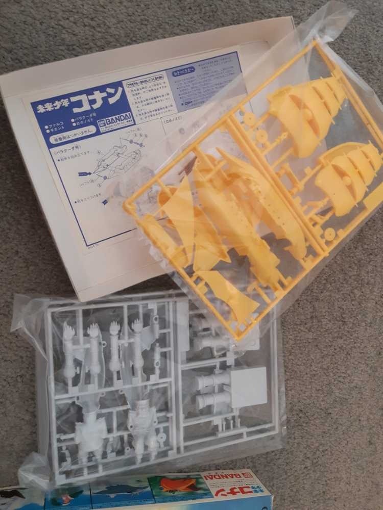 Conan, The Boy in Future - Bandai Japan (Bandai) action figure collectible - Main Image 2