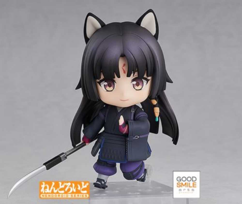 Nendoroid Saga  action figure collectible - Main Image 3