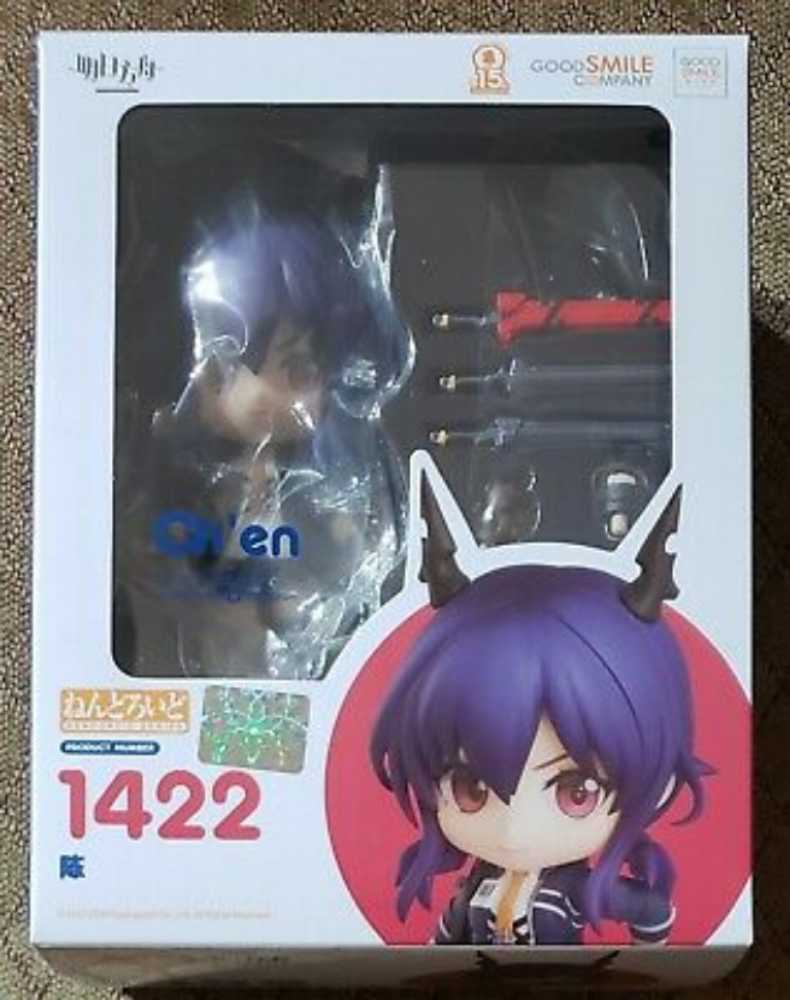 Nendoroid Ch’en   action figure collectible - Main Image 3