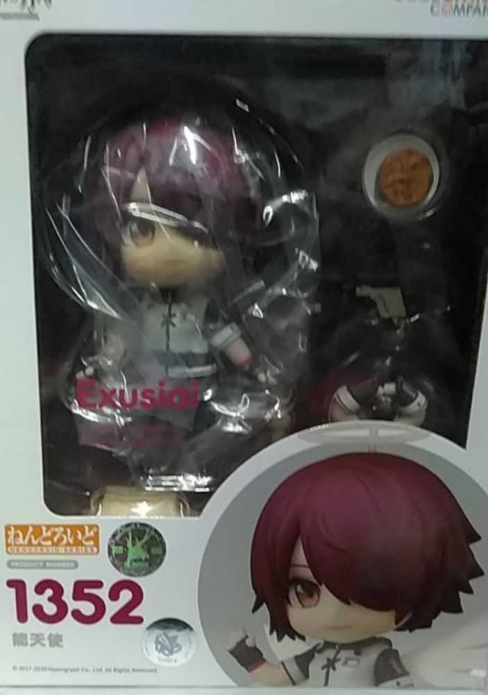 Nendoroid Exusiai  action figure collectible - Main Image 4