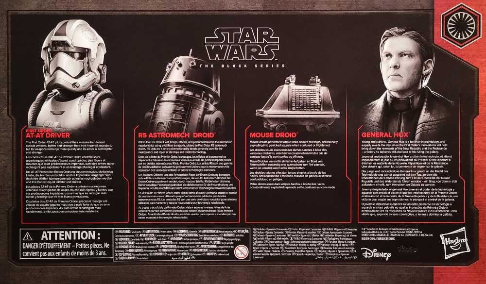 Black Series Red Exclusive The First Order Boxset Disney Star Wars Galaxy’s Edge 2022 - Hasbro (Star Wars Galaxy’s Edge Merchandise) action figure collectible [Barcode 461016516181] - Main Image 3