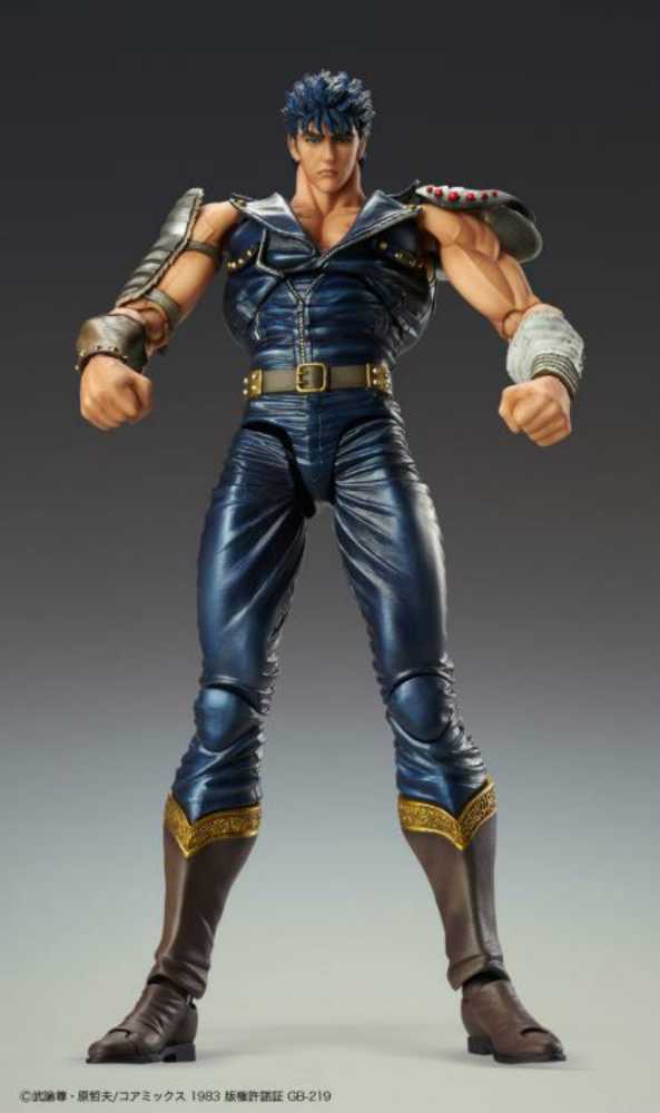 Kenshiro - Medicos (Fist Of The North Star) action figure collectible - Main Image 3