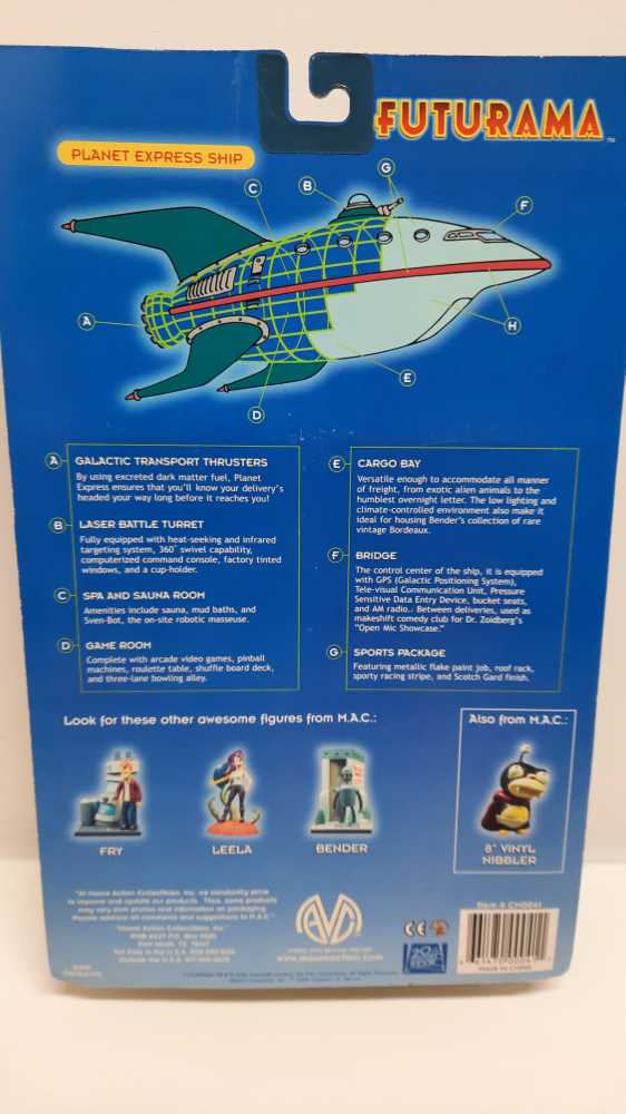 Planet Express Ship - Moore Action Collectables (Futurama) action figure collectible [Barcode 661470000411] - Main Image 2