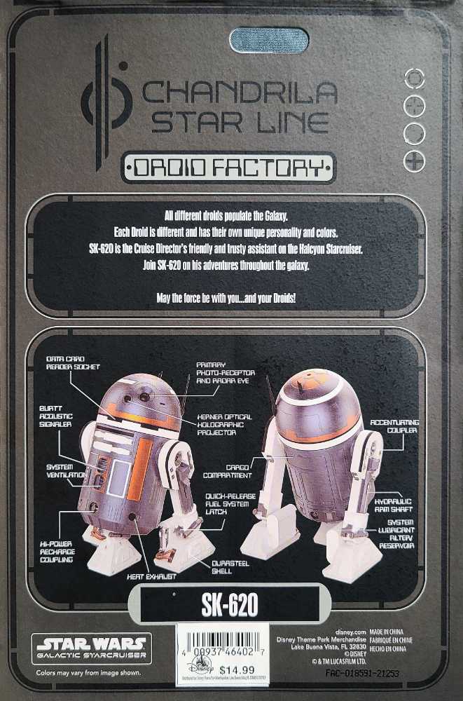Chandrila - SK-620 - Disney Theme Park Merchandise (Chandrila Star Line) action figure collectible [Barcode 400937464027] - Main Image 2
