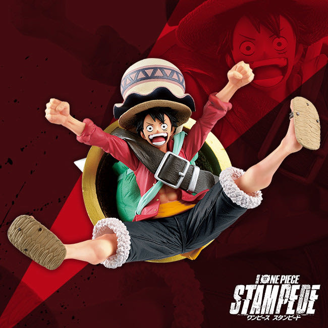 Monkey D. Luffy - Bandai Spirits (One Piece) action figure collectible [Barcode 4573102580283] - Main Image 3