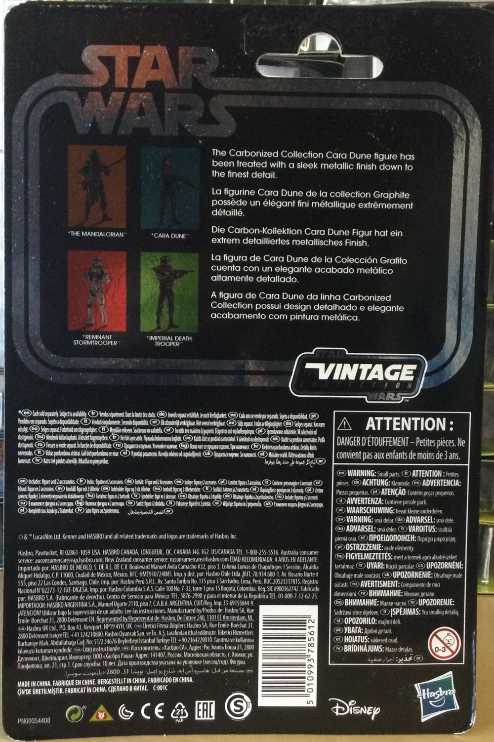 Vintage Collection - Carbonized - Cara Dune - Disney/ Hasbro (The Mandalorian) action figure collectible - Main Image 2