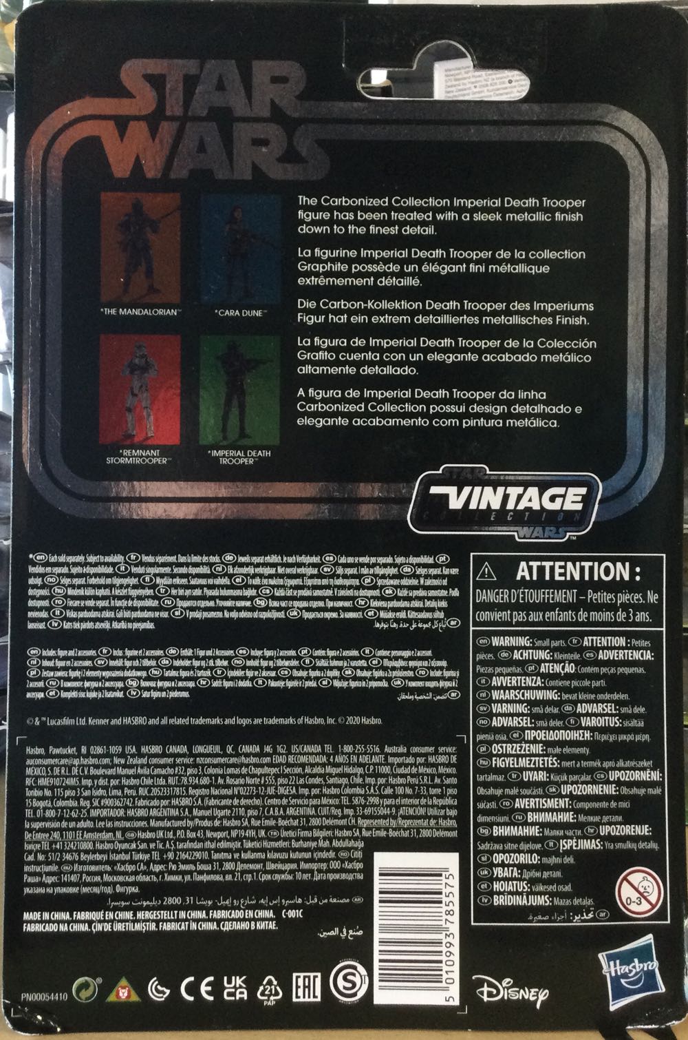 Vintage Collection - Carbonized - Imperial Death Trooper - Disney/ Hasbro (The Mandalorian) action figure collectible - Main Image 2