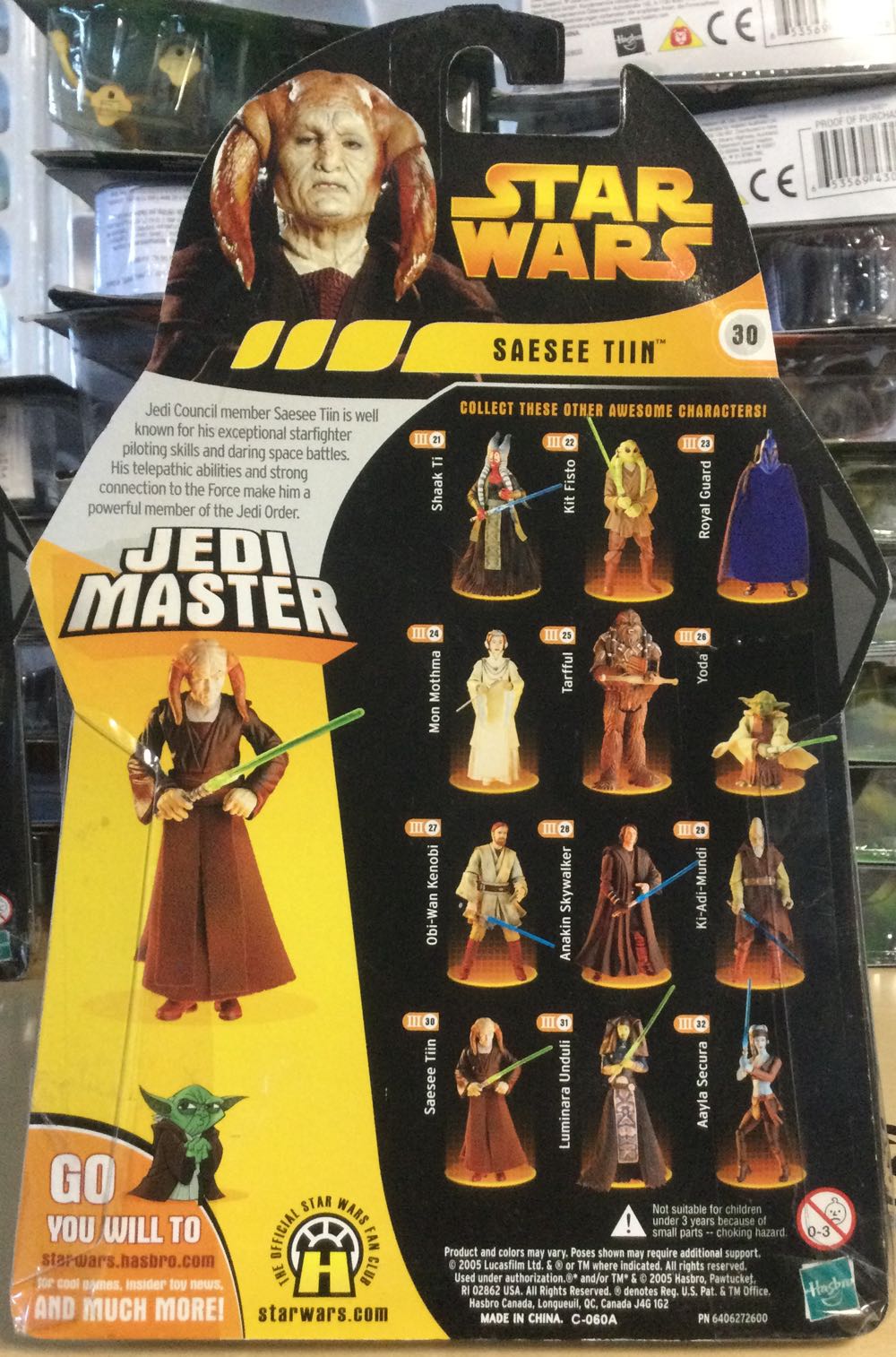 Revenge Of The Sith - #30 - Saesee Tiin - Hasbro (Revenge Of The Sith) action figure collectible - Main Image 2