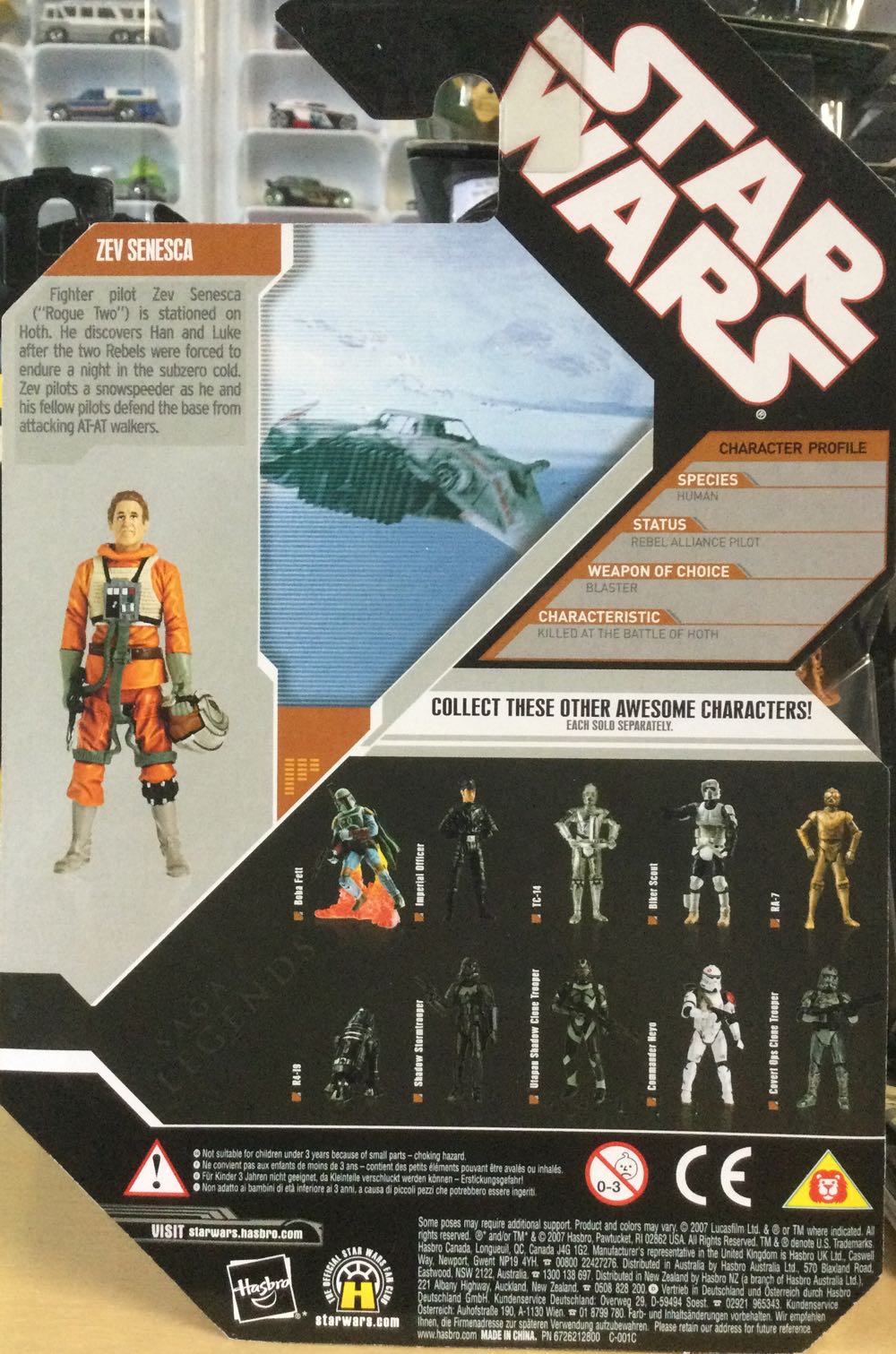 30th Anniversary Collection (Saga Legends) - Zev Senesca - Hasbro (Empire Strikes Back) action figure collectible - Main Image 2