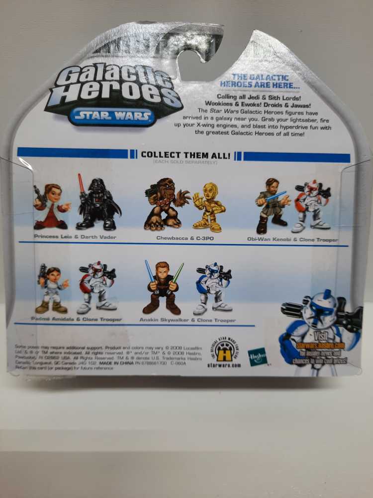 Shaak Ti & Magnaguard  (Star Wars: Galactic Heroes: 2”) action figure collectible [Barcode 653569331384] - Main Image 2