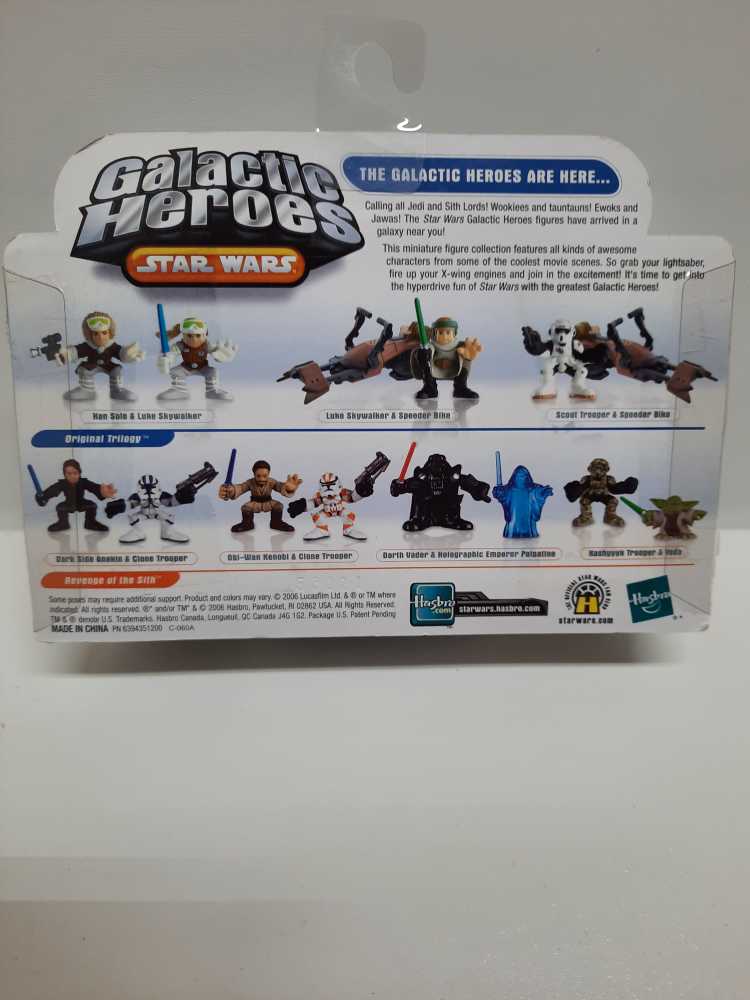 Scout Trooper (Speeder Bike)  (Star Wars: Galactic Heroes: 2”) action figure collectible [Barcode 653569132660] - Main Image 2