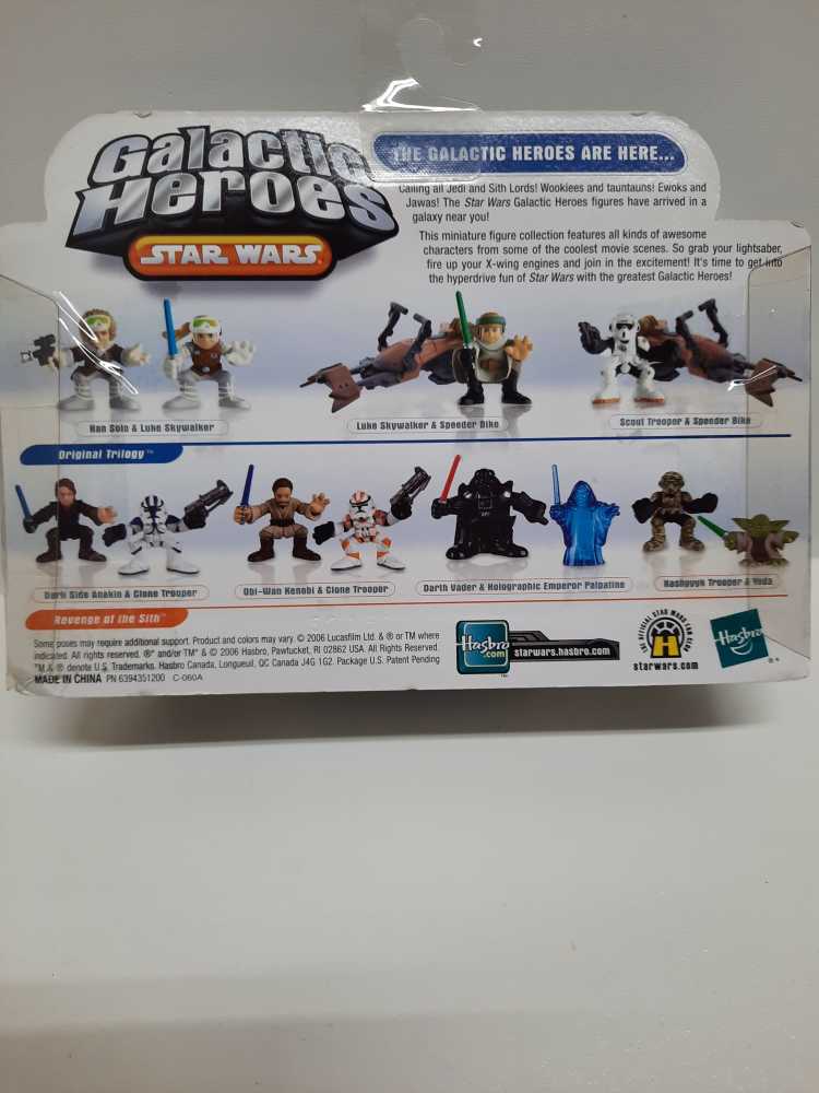 Star Wars Galactic Heroes Luke With Speeder Bike  (Star Wars: Galactic Heroes: 2”) action figure collectible [Barcode 653569132646] - Main Image 2