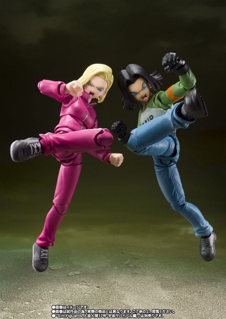 ANDROID 18 (Universe Survival Saga) - Tamashii Nations - Bandai Spirits (Dragon Ball Super) action figure collectible [Barcode 4573102618757] - Main Image 4