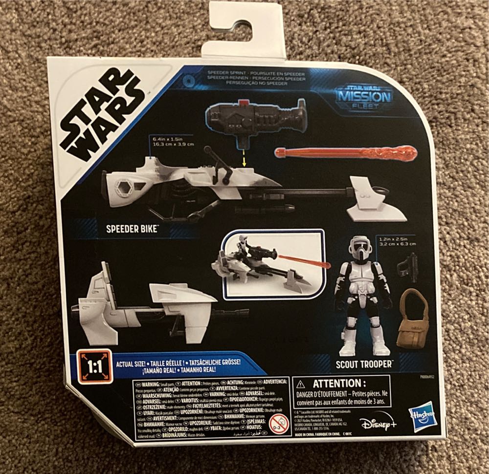 Star Wars Mission Fleet Build Up Pack Assortment Record - Hasbro (Star Wars) action figure collectible [Barcode 5010993877539] - Main Image 2