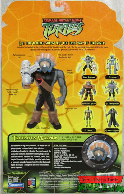 Triceraton Warrior - Playmates Toys (Teenage Mutant Ninja Turtles) action figure collectible - Main Image 2