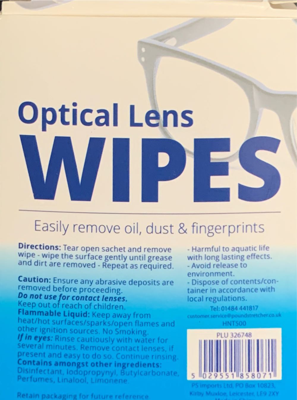 Poop  action figure collectible [Barcode 5029551858071] - Main Image 3