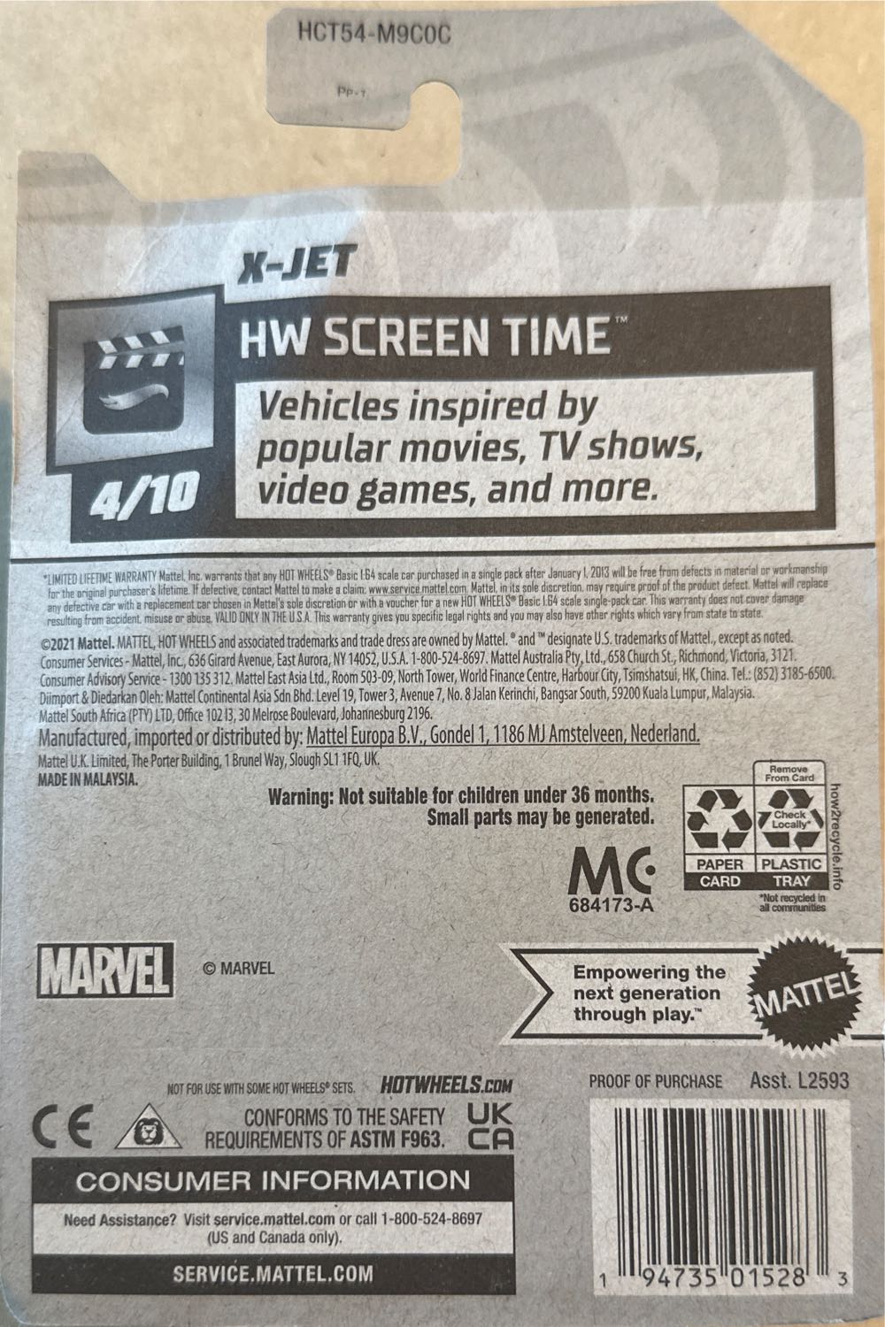 Hot Wheels - 2020 Jeep Gladiator Baja Blazers 4/10 - Mattell (DC:Batman) action figure collectible [Barcode 194735015283] - Main Image 2