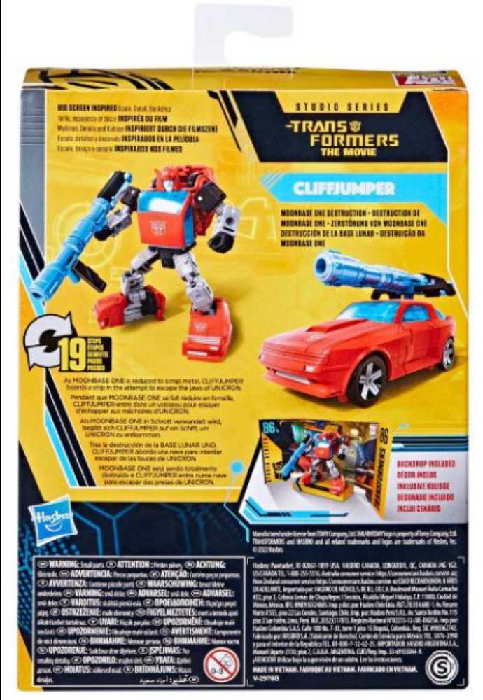 Studio Series 86 - 13 BW Cliffjumper - Hasbro / Takara Tomy (Transformers Studio Series ‘86) action figure collectible [Barcode 5010993965892] - Main Image 2