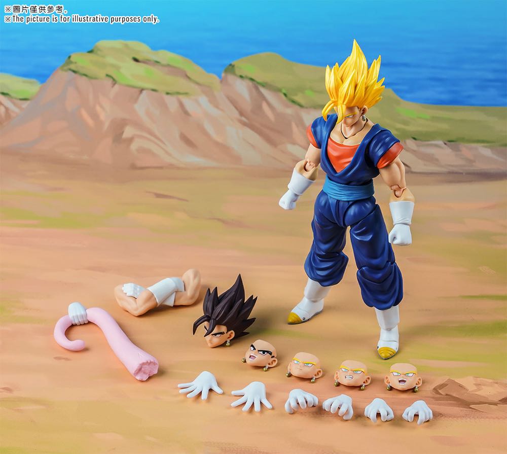 Vegito (Ultimate Fighter) - Demoniacal Fit (Dragon Ball Super) action figure collectible - Main Image 3