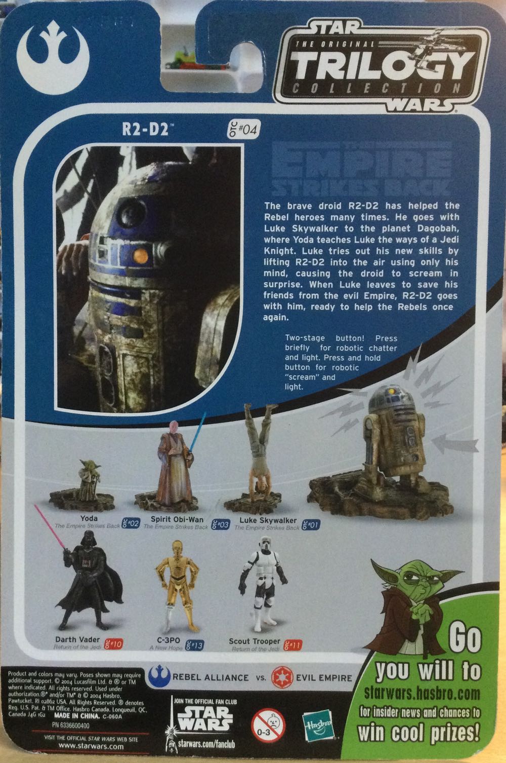 Original Trilogy Collection - #4 - R2D2 - Hasbro (Empire Strikes Back) action figure collectible - Main Image 2