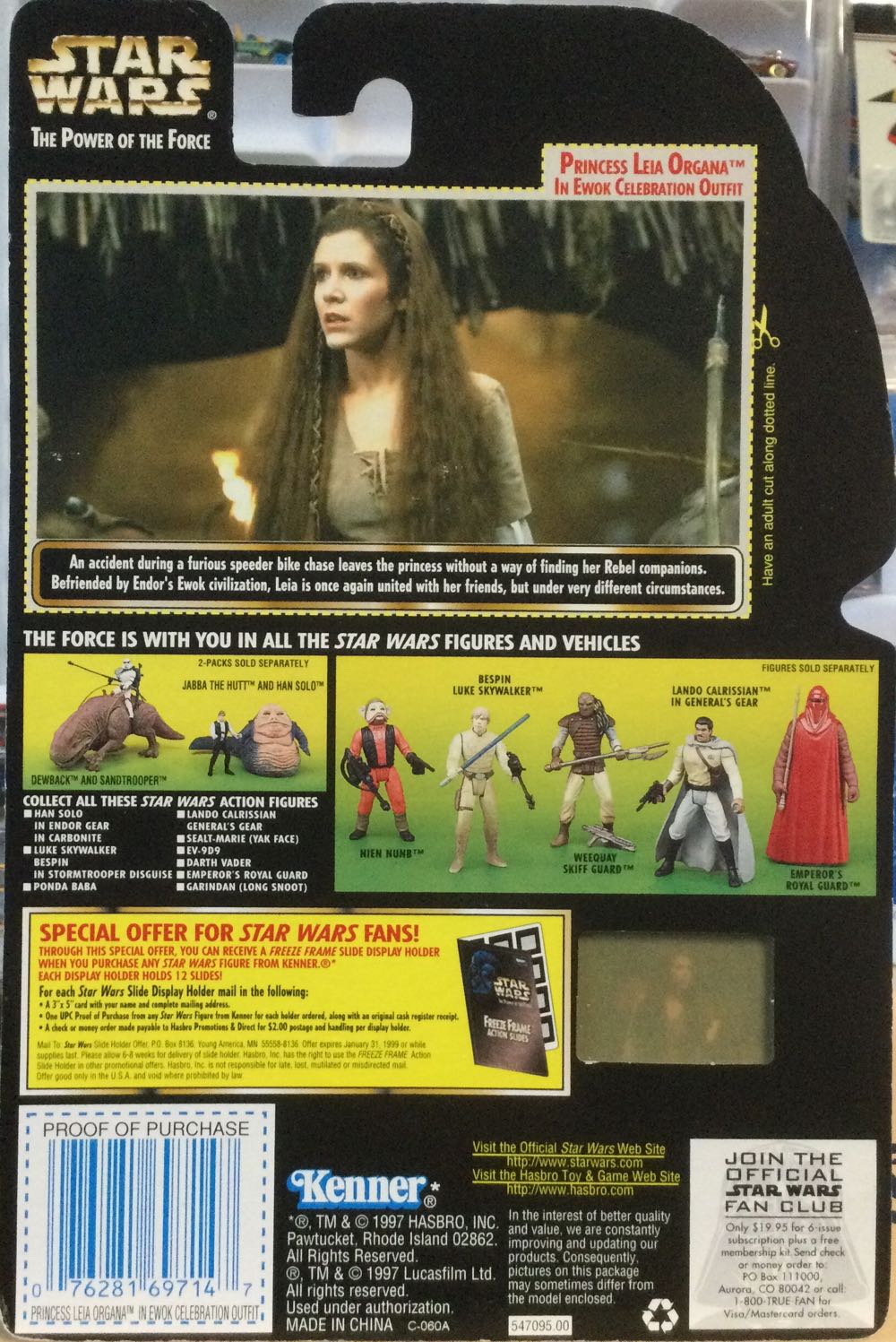 Power Of The Force (FF) - Princess Leia Organa - Hasbro (Return Of The Jedi) action figure collectible - Main Image 2