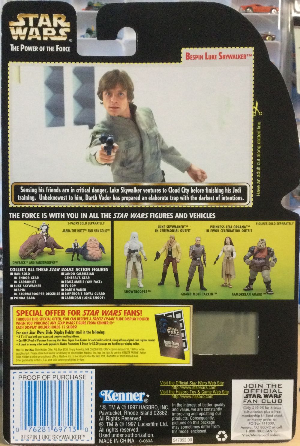 Power Of The Force (FF) - Luke Skywalker - Hasbro (Empire Strikes Back) action figure collectible - Main Image 2