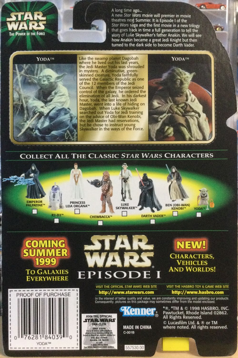 Power Of The Force (FBP) - Yoda - Hasbro (Empire Strikes Back) action figure collectible - Main Image 2