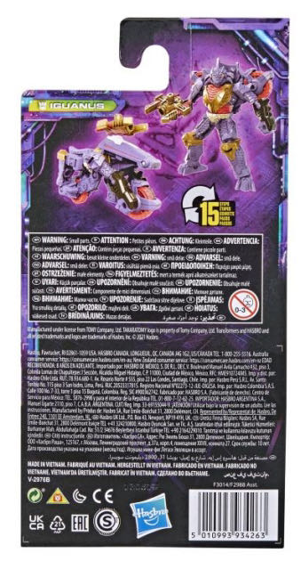 Iguanus - Hasbro (Transformers Legacy) action figure collectible [Barcode 5010993934263] - Main Image 4
