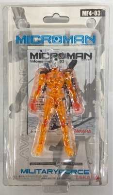 Limited Edition Mickey & Minnie