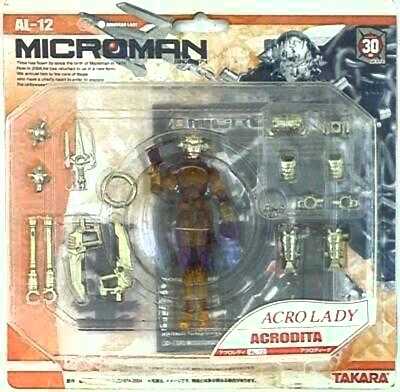 Retro Star Wars : Bo-Katan Kryze