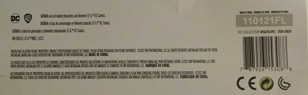 The Joker Titan - McFarlane Toys (Batman: Arkham Asylum) action figure collectible [Barcode 787926153088] - Main Image 4