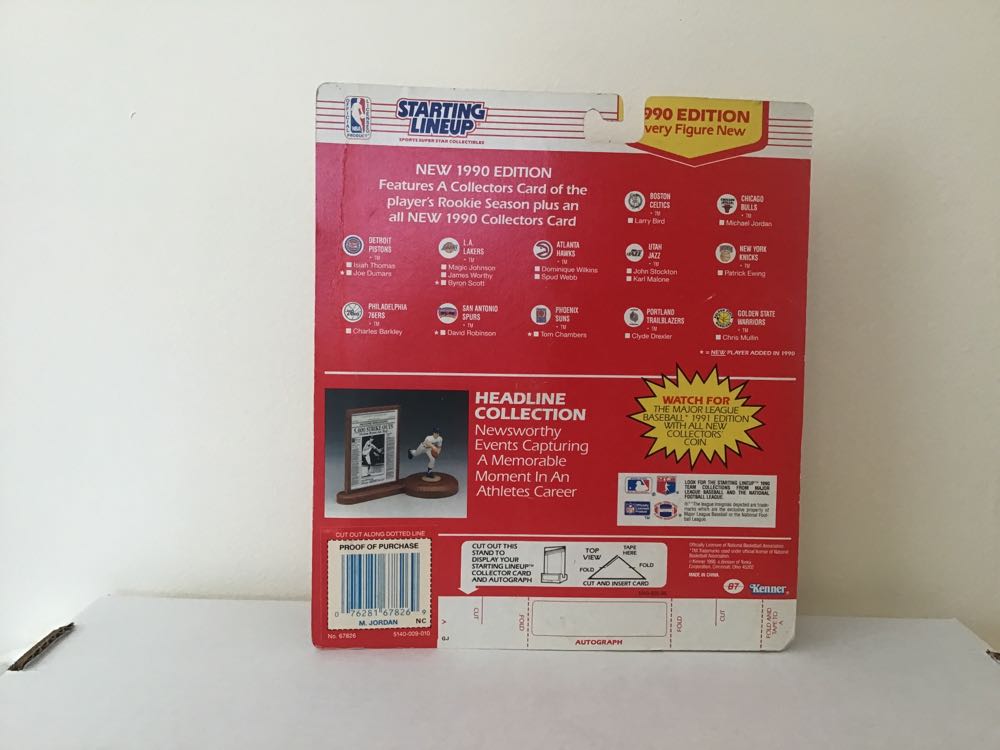 Michael Jordan - Kenner action figure collectible - Main Image 2